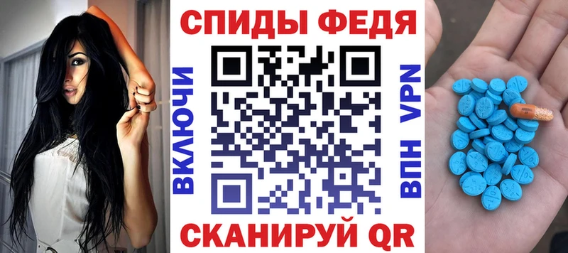 где можно купить наркотик  Уфа  Amphetamine VHQ 