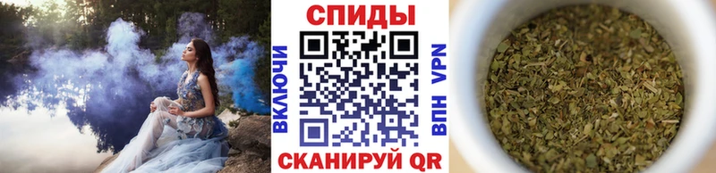 БУТИРАТ BDO 33%  Уфа 