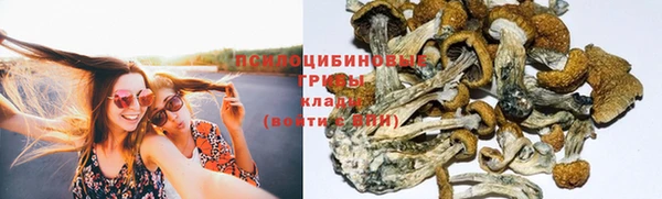 мефедрон VHQ Балахна