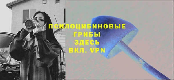 дистиллят марихуана Баксан