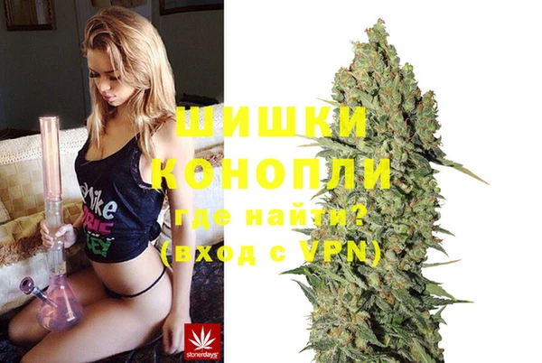 дистиллят марихуана Баксан