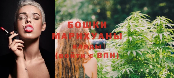 дистиллят марихуана Баксан