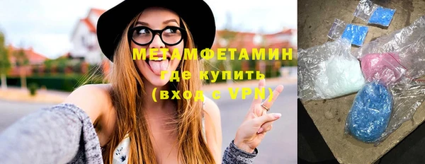 дистиллят марихуана Баксан
